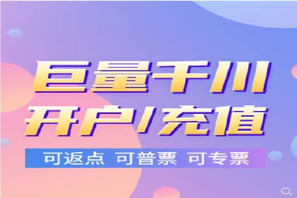 百度竞价托管运营助力品牌知名度提升案例